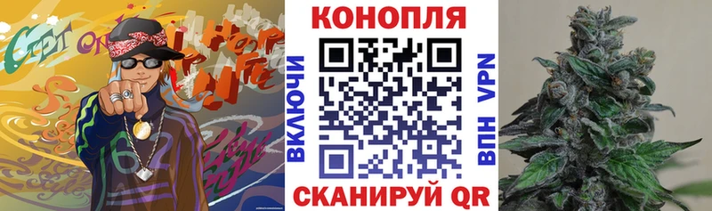 Купить Гашиш  A PVP  АМФЕТАМИН  Конопля  Кокаин  Меф мяу мяу  Иваново