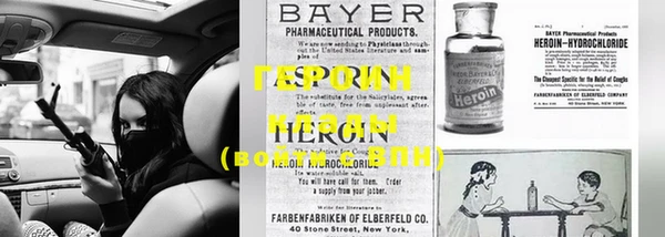 MDMA Новодвинск