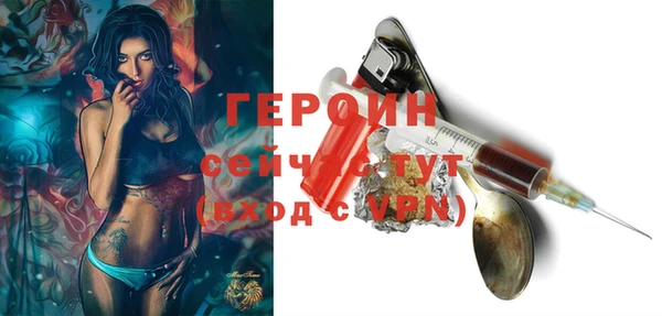 MDMA Новодвинск