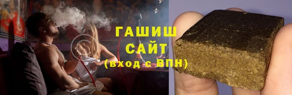MDMA Новодвинск