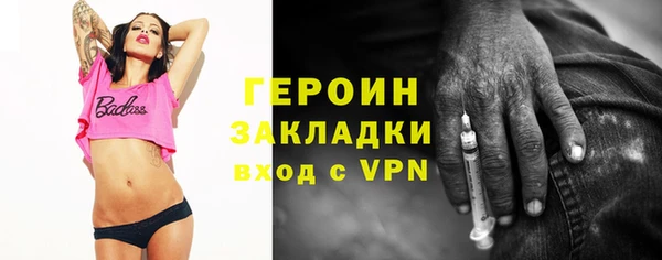 MDMA Новодвинск