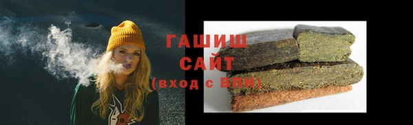 MDMA Новодвинск