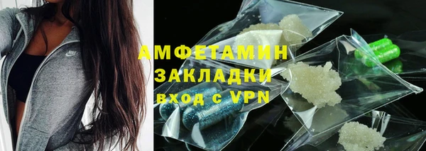 MDMA Новодвинск