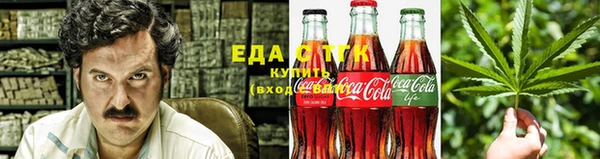 MDMA Новодвинск